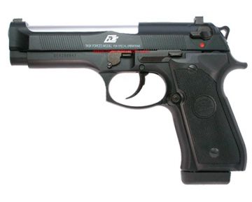 KSC M92 Elite (ABS Version)