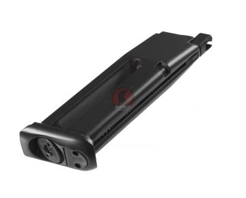 KWC CZ75 Competition Airsoft CO2 Magazine (16 rounds, 6mm Blowback Model)
