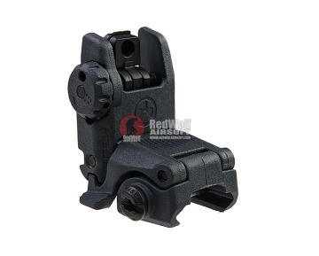 Magpul MBUS Sight Rear (MAG248) - Stealth Gray