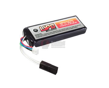 Madbull LiPo Battery - PX01 (Full Stock)