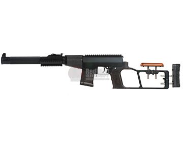 NPOAEG VSS-M Full Steel AEG