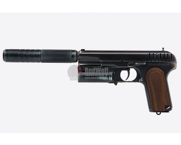 ShowGuns KPS (Kingsman Pistol Shotgun) with Silencer Version