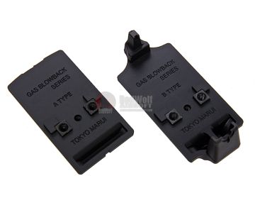 Tokyo Marui Micro Pro Sight Mount for G Series