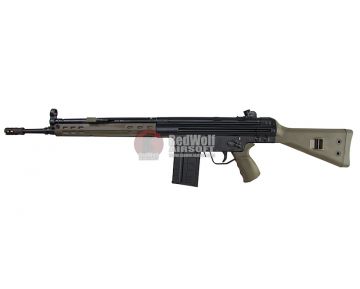 Umarex G3A3 GBB Airsoft Rifle (by VFC)