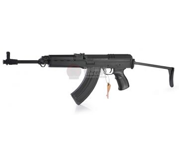 ARES VZ58 Airsoft AEG Rifle - Black (Long Version)