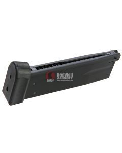 KJ Works Shadow 2 Green Gas Magazine (26 rounds Airsoft Magazine) 0