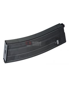 Umarex HK416 Airsoft Green Gas Magazine (30 rounds)(by VFC)